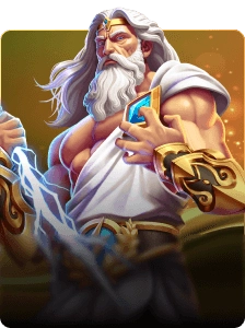 RNG